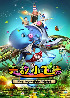 99久久精品免费看国产免费软件